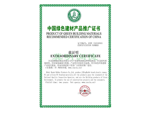 �Ї��Gɫ���ĮaƷ�ƏV�C��