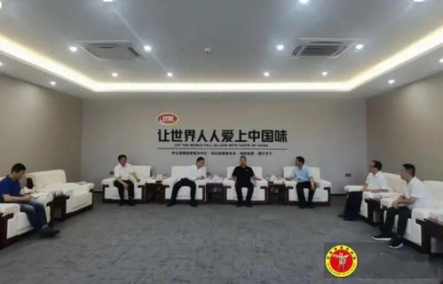 跨界碰撞，文化共融 賈湖酒業走進衛龍食品開啟藝術交流新篇章